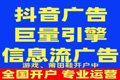 百度信息流广告投放技巧：实战案例分析